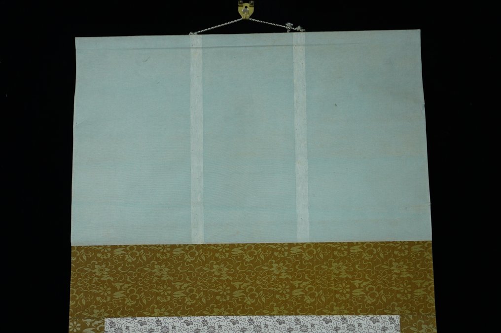 Absolute Auction – Hanging Scroll – Tiger by Oyama Yukyo 小山友郷 (Taisho–Showa period) - Oyama Yukyo 小山友郷 - 日本 (没有保留价) #3.2