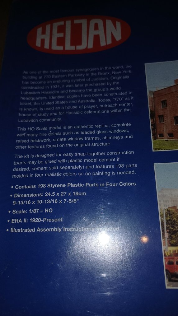 Heljan H0轨 - 1000 - 火车模型风景 (1) #2.1