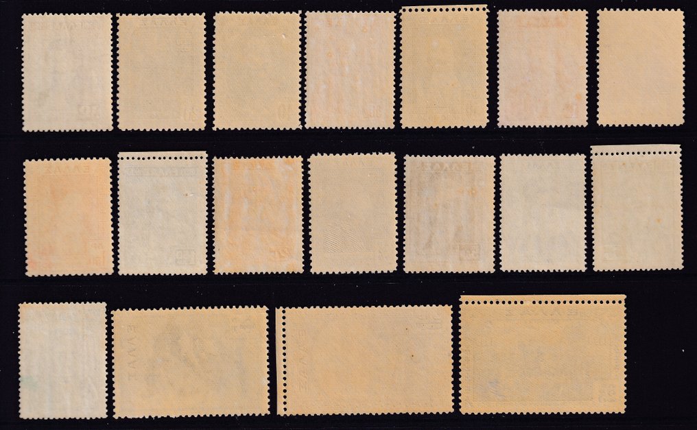 希臘 1930 - 100年独立 - Michel: 327/344 #1.0