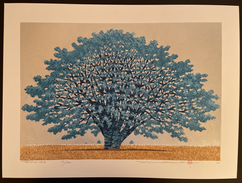 Tree scene 156B - Hajime Namiki 並木一 (b 1947) - Japan (No reserve price) #1.0