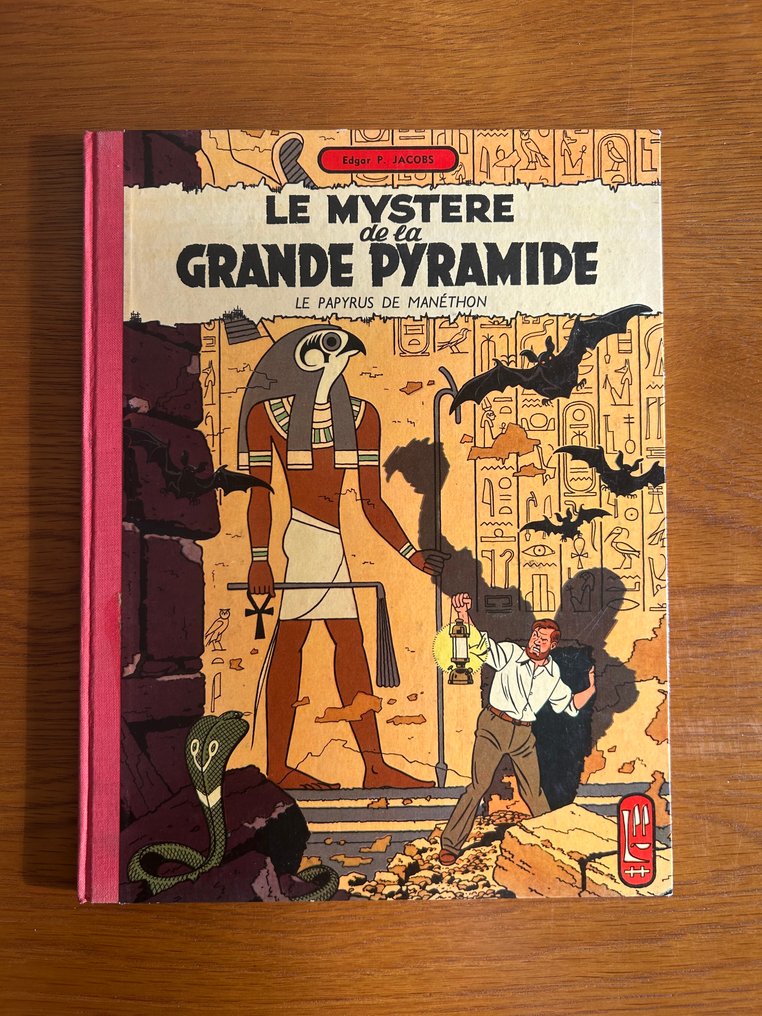 Blake & Mortimer T3 - Le Mystère de la Grande Pyramide 1 - C - 1 Album - Neuauflage - 1959 #1.0
