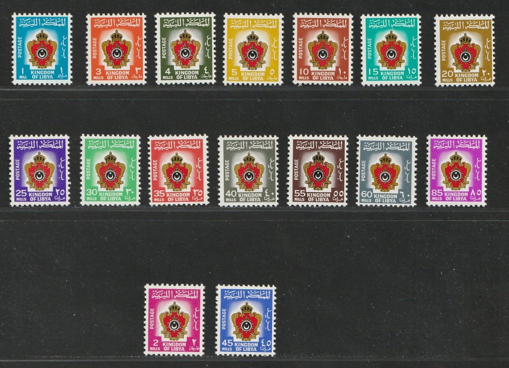 Ιταλική Λιβύη 1969 - Μη εκδοθέντα, πλήρες σύνολο S. 70 + 2 μη καταχωρημένες τιμές: 2M και 45 Mils. - Sassone  263/276 #1.0