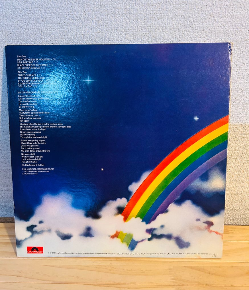 Ritchie Blackmore's Rainbow - Ritchie Blackmore's Rainbow - 黑膠唱片 - 日式唱碟 - 1975 #1.0