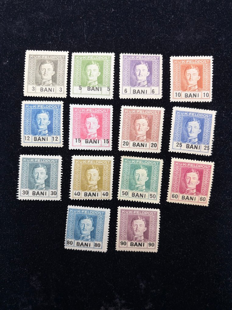 奧地利-匈牙利 - 羅馬尼亞軍事郵件  - 奥地利——1917年战地邮政，罗马尼亚完整套票，未使用状态。 #1.0