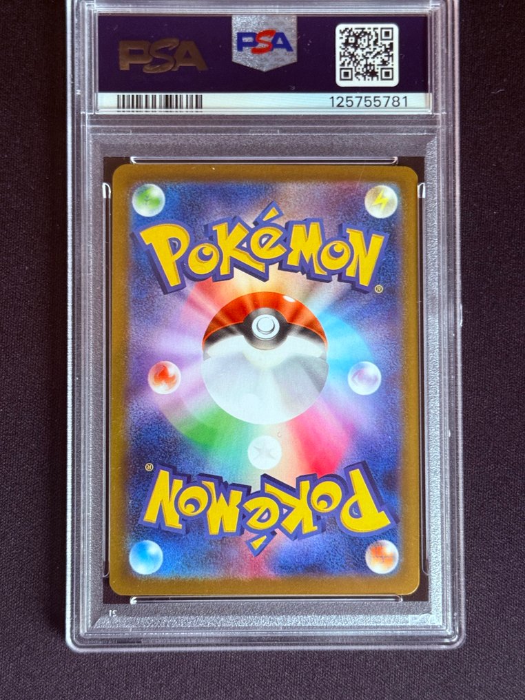 Pokémon - 1 Graded card - Mewtwo 125/098 压膜, 秘密稀有 - PSA 10 - Scarlet & Violet - SV10 #2.1