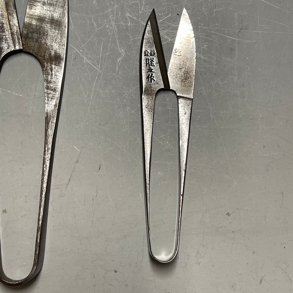 Flower Arrangement-Sewing-Tailoring: | Plant Garden, Fabric,Barber, Multi Scissors Set - Working tool (7) Art Deco - Japanese Gardener Florist #4.3