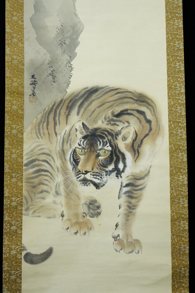 Absolute Auction – Hanging Scroll – Tiger by Oyama Yukyo 小山友郷 (Taisho–Showa period) - Oyama Yukyo 小山友郷 - 日本 (没有保留价) #2.1