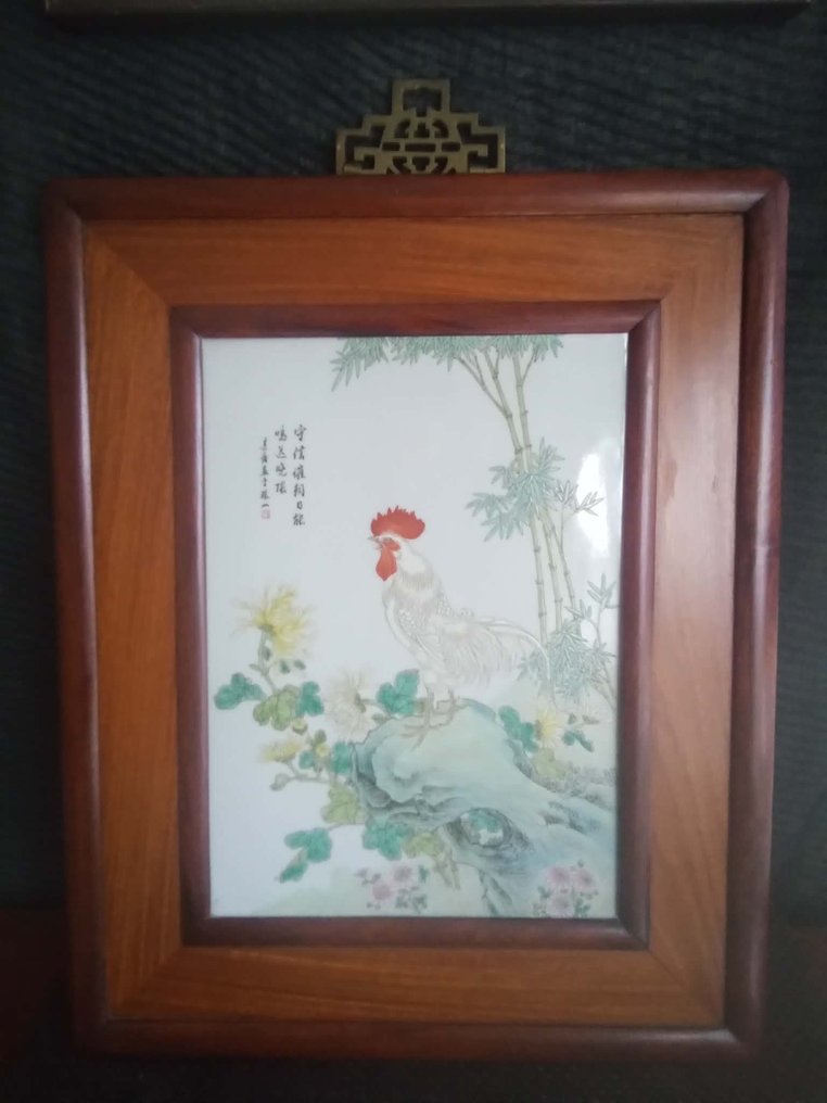 Porcelain placque - 未知艺术家 - 中国  (没有保留价) #1.0