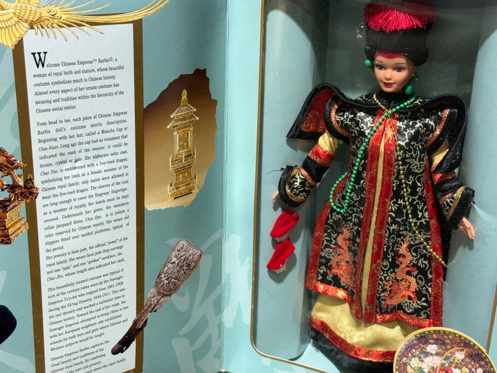 Mattel  - Barbie-Puppe Barbie Doll Chinese Empress #16708 (1996) Collectors Edition #1.0
