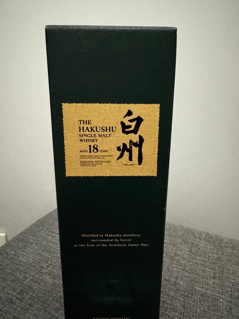 Hakushu 18 years old - Suntory  - 70 cl #4.3
