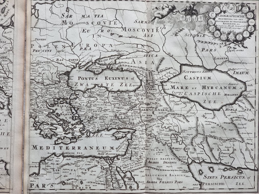 Ιταλία - Ρώμη; Nicolas Sanson (1600/ 1667) - François Halma. (1653/ 1722) - Romani Imperii Occidentalis et Orientalis Decriptio Geographica Auct - 1701-1720 #3.2