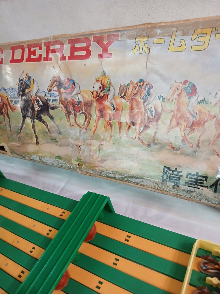 Επιτραπέζιο παιχνίδι - Home DERBY - Πλαστικό #1.0