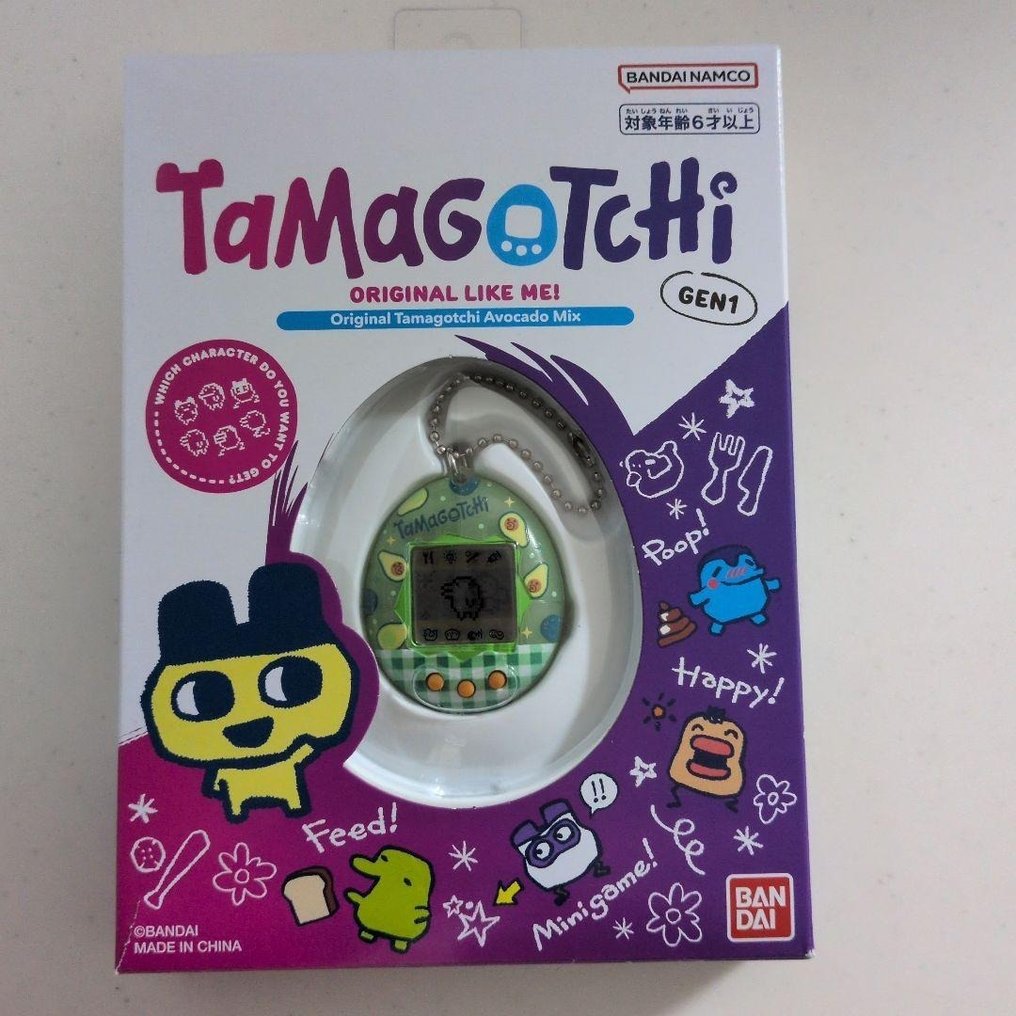 Bandai - Tamagotchi - Gen 1 “Avocado Mix” With Original Box & Manual - Console per videogiochi portatile - Nella scatola originale #1.0