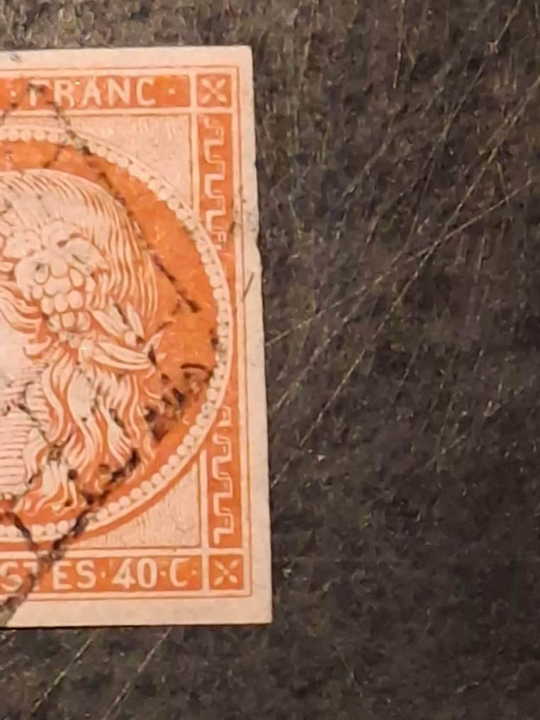 Γαλλία 1849/1849 - Ceres N° 5 εξασφαλισμένο, υπέροχο, υπογεγραμμένο. #2.1