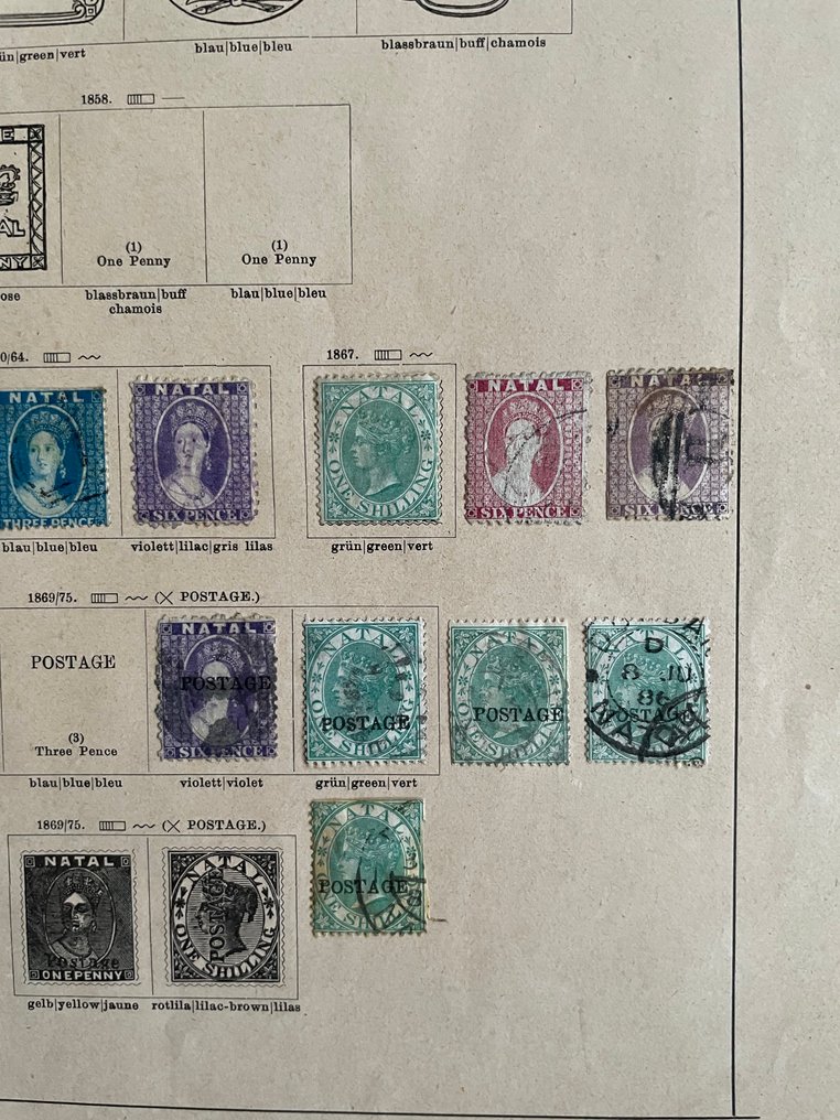 Νατάλ - Ισχυρό μέρος από παλιά συλλογή γενναίων. #3.2