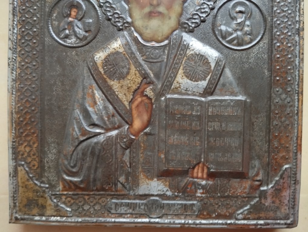 Icoon - Nikolaas de Wonderdoener - hout, metaal #4.3