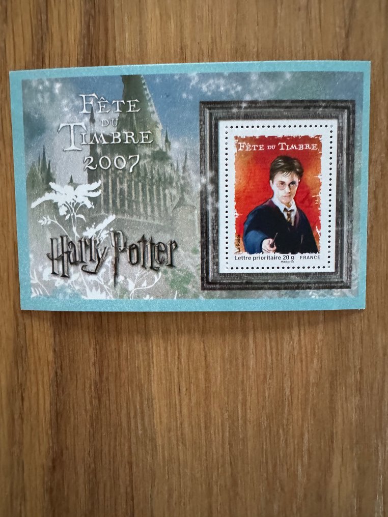 Γαλλία 2007/2007 - Harry Potter - ολόκληρη η σειρά #1.0