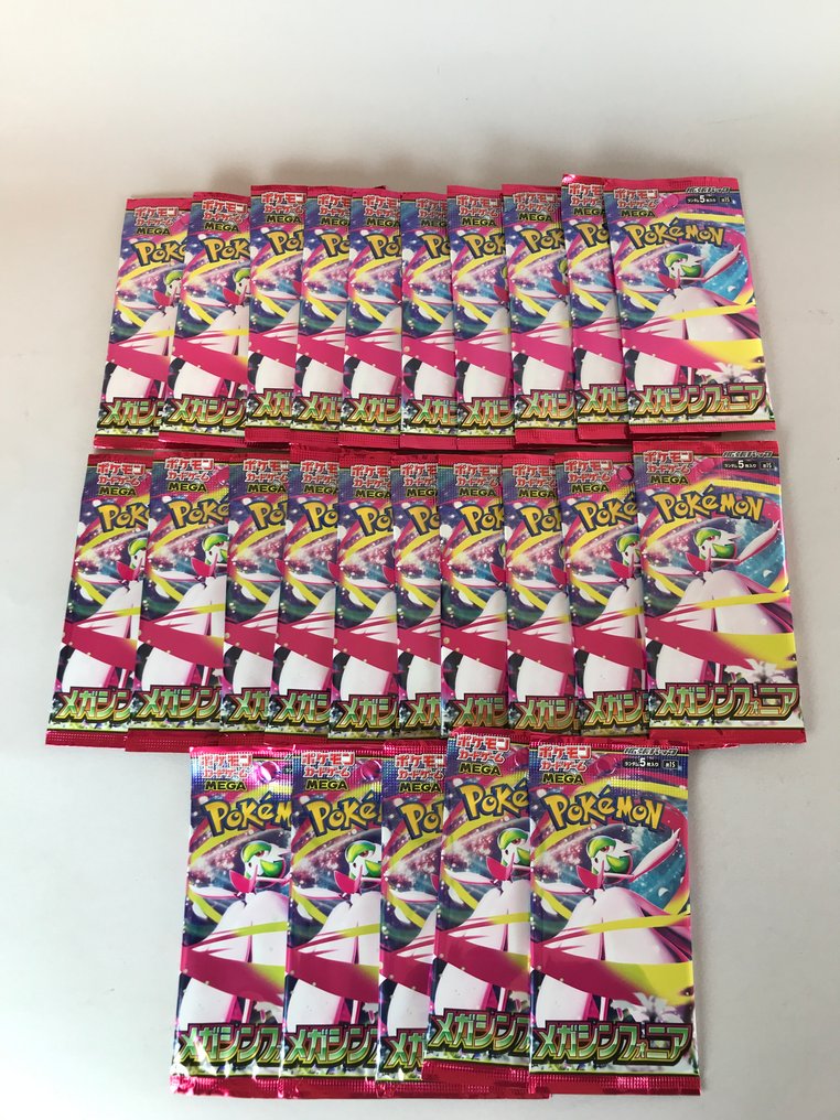 Pokémon - 25 Booster pack - Mega Symphonia - Scarlet & Violet #4.3