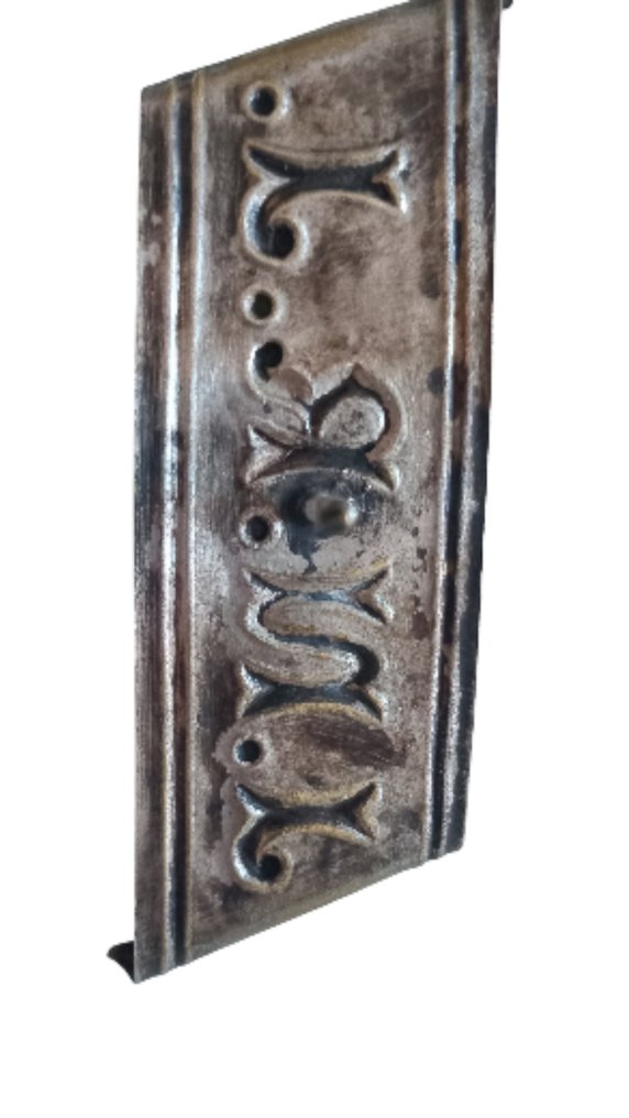 Zilver - Kroon - Religieuze sekten van de 19e eeuw #1.0