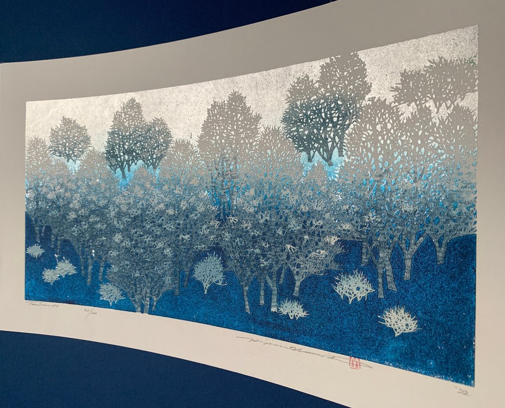 'Tree scene 159' - Signed and numbered by artist 40/200 - HajimeNamiki - Japan #1.0