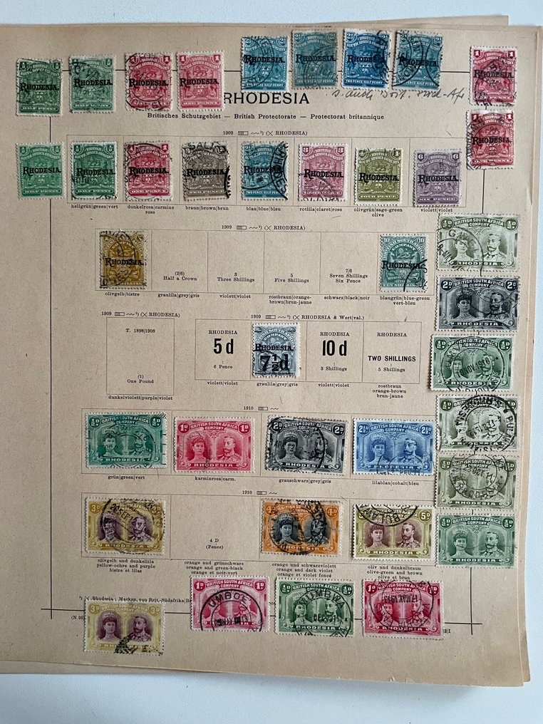 Ροδεσία - Από παλιά συλλογή στρατηγών #1.0