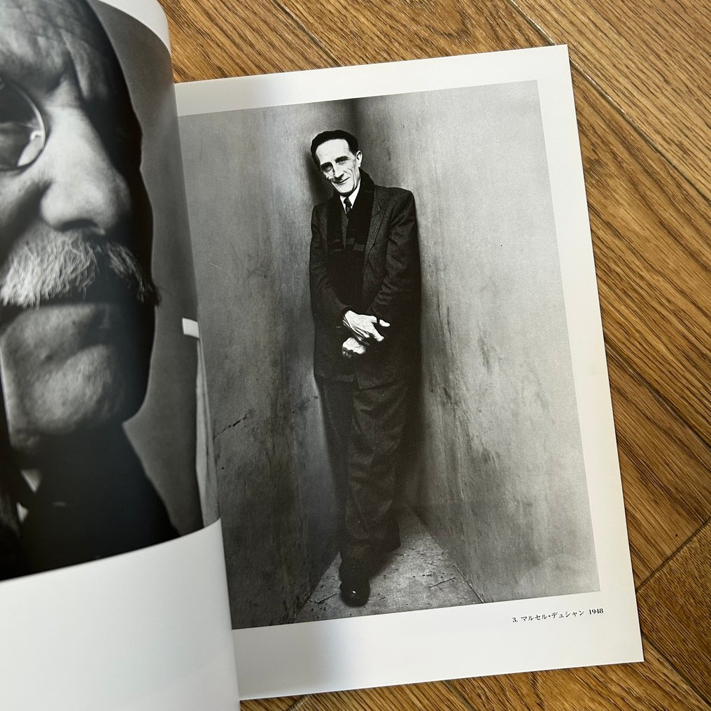 Irving Penn - The Magician of Elegance - 1985 #2.1