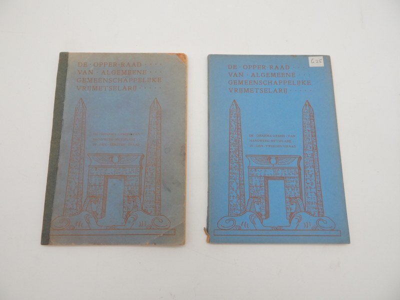 opper raad - vrijmetselarij Dharma ritualen eerste en tweede graad  zeldzaam - 1904 #1.0
