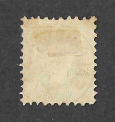 Lewant (poczta austriacka) 1878 - Michel 2 II - Skrajnie wczesna data - 5 maja 1878 #1.0