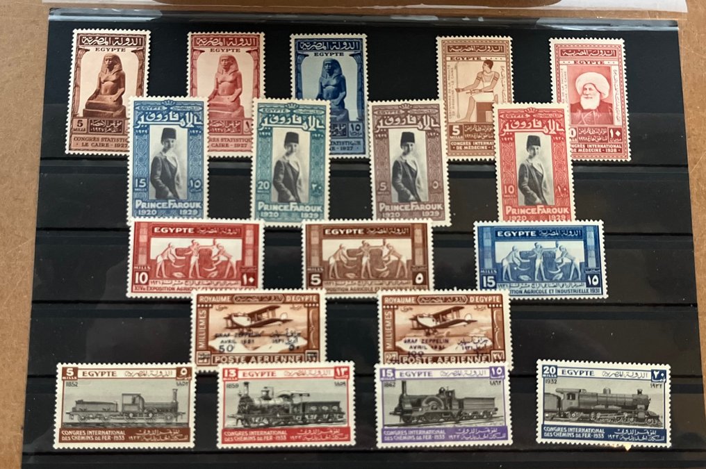 Αίγυπτος 1925/1948 - Η αιγυπτιακή κατοχή της Παλαιστίνης. Michel αρ. 1-19. #1.0