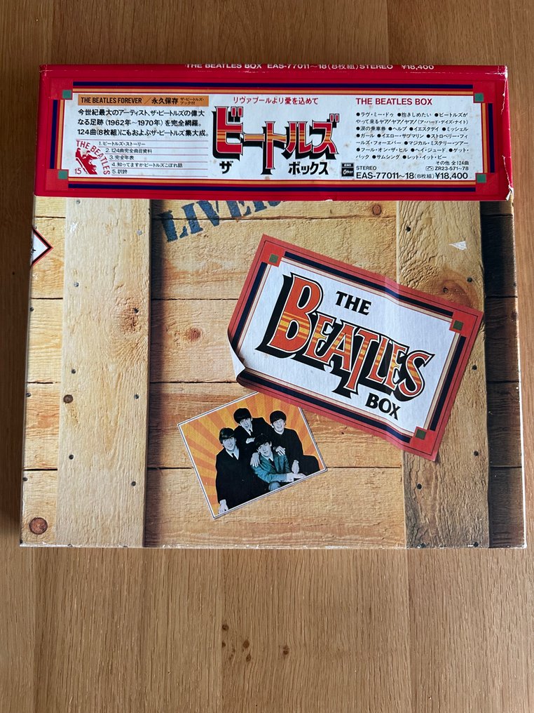 Beatles - The Beatles Box - From Liverpool - Japanese Limited LP Boxset with OBI (rare !) - LP Box set - Japanese pressing - 1980 #1.0
