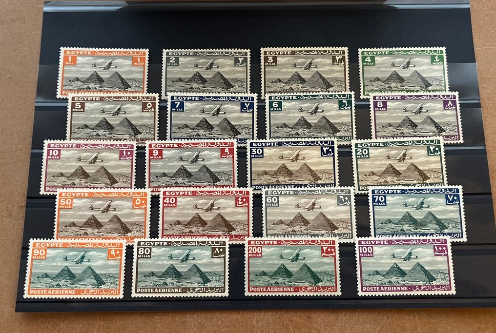 Αίγυπτος 1925/1948 - Η αιγυπτιακή κατοχή της Παλαιστίνης. Michel αρ. 1-19. #2.1
