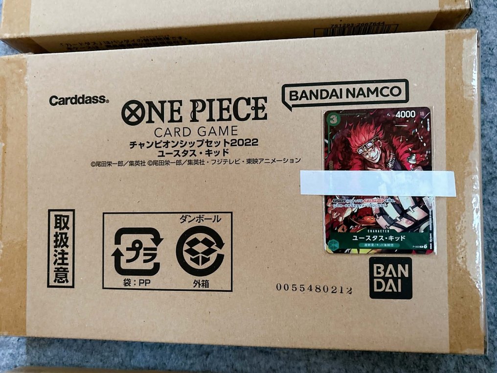 Bandai - 3 Sealed box - One Piece #2.1