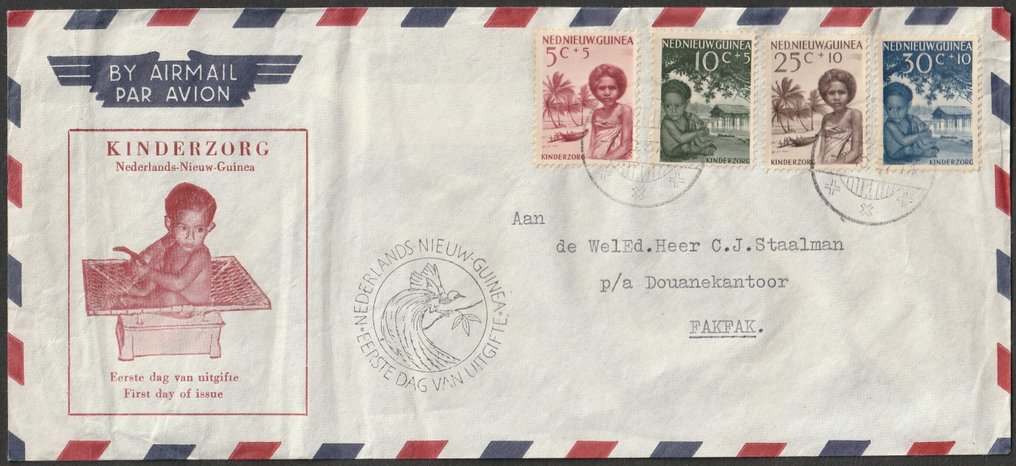 Netherlands New Guinea 1956/1979 - 2 forerunners, 11x FDC flights, 2x Biak flights, and 8 FDC airmail to Papua New Guinea. #3.2