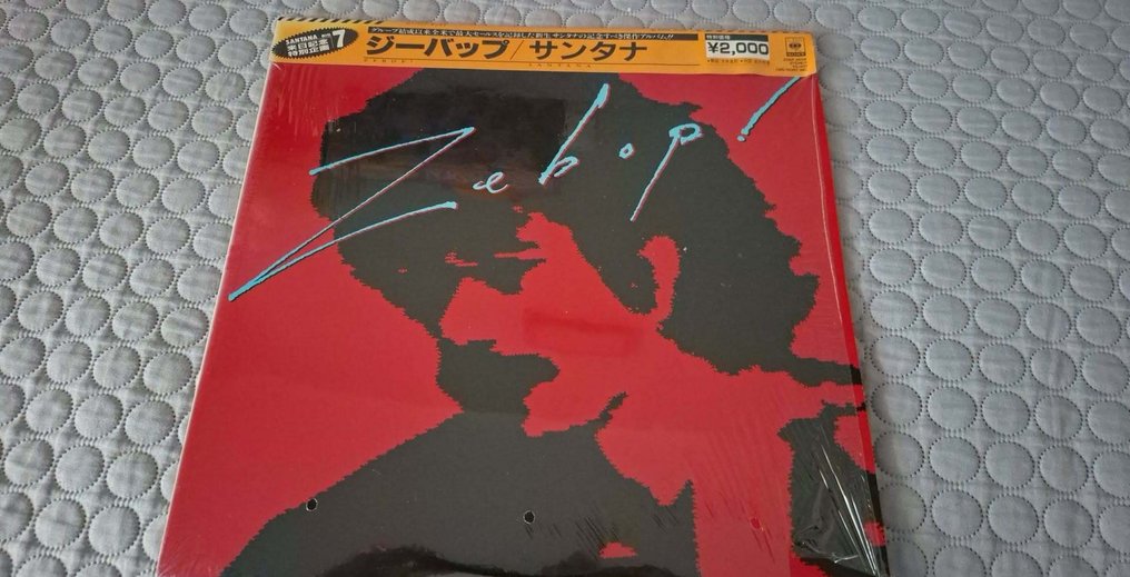 Santana - 2 x Japanese albums - Zebop / Shango - 多個標題 - LP 專輯(多個) - 第一批 模壓雷射唱片, 日式唱碟 - 1982 #2.1