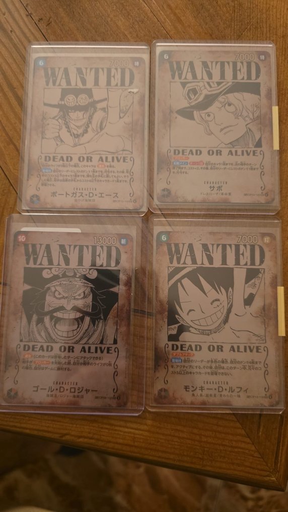 萬代 - 5 Card - One Piece - モンキー・D・ルフィ 特典卡, 壓膜 #1.0