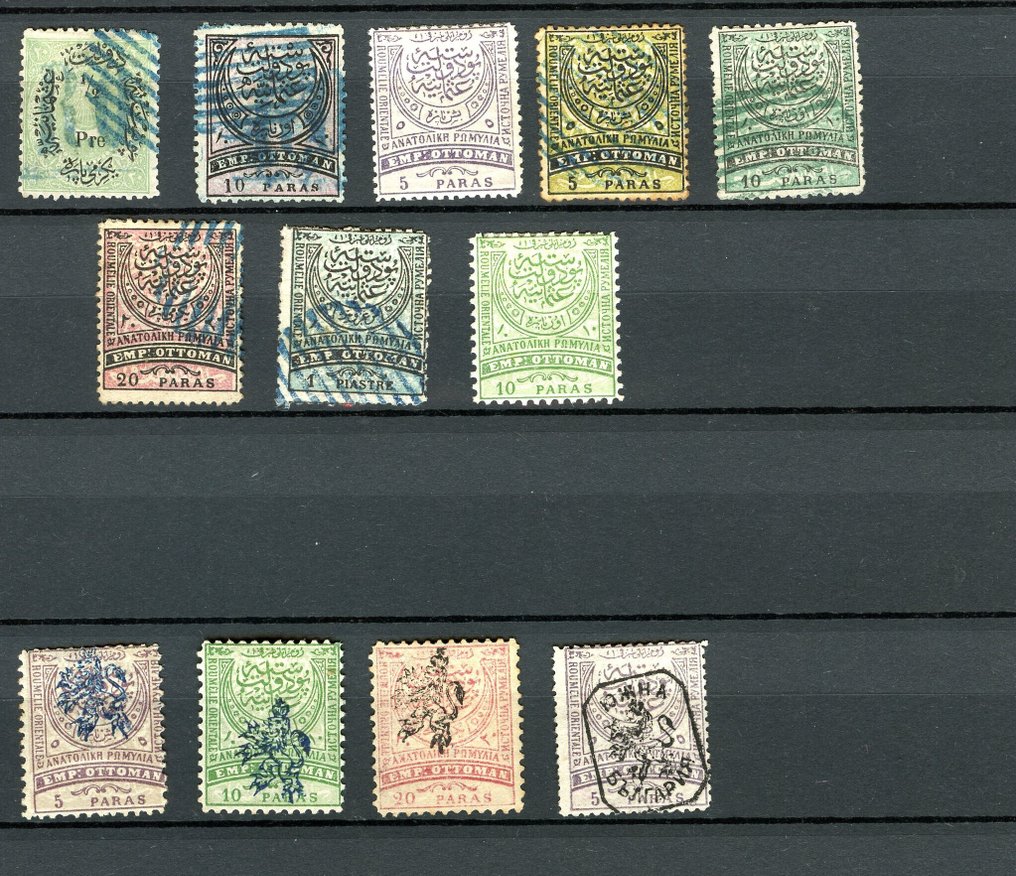 Wereld - Collectie Zuid Bulgarije + Oost-Roemelië #1.0