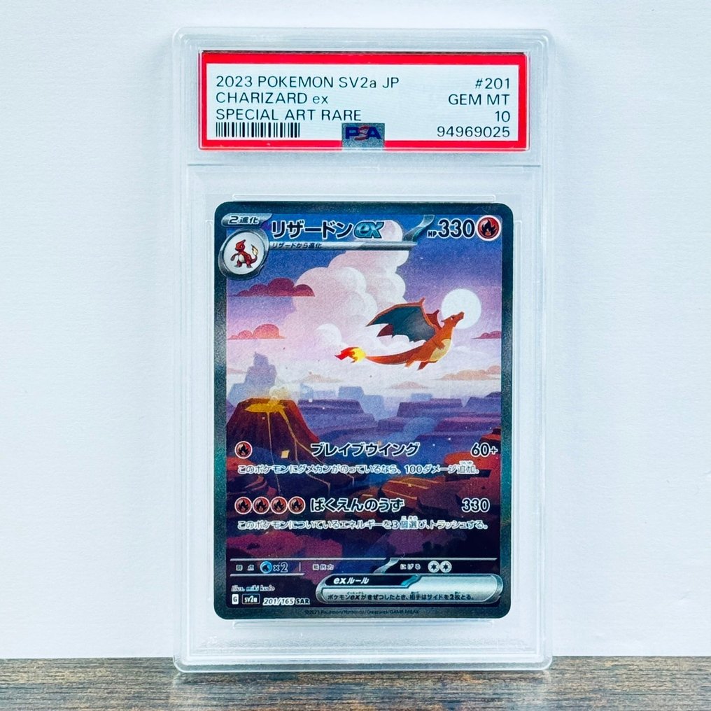 Pokémon Graded card - Charizard 201 - Pokémon - PSA 10 #1.0