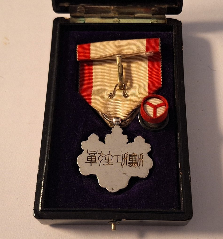 日本 - 獎牌 - Silver Japanese Order of the Rising Sun 8th class with ribbon, badgepins and lacuered box #2.1