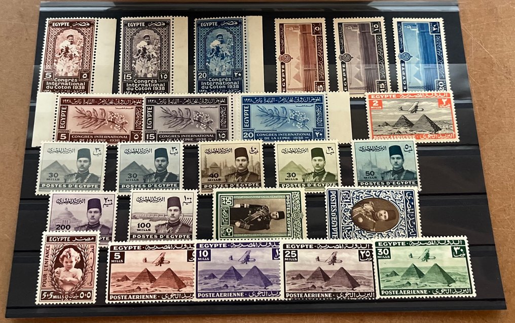 Αίγυπτος 1925/1948 - Η αιγυπτιακή κατοχή της Παλαιστίνης. Michel αρ. 1-19. #4.3