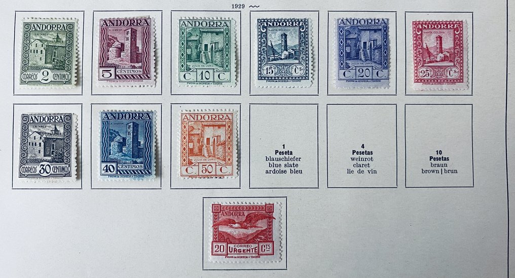 西班牙  - 西班牙收藏 + 西班牙安道尔在相册页上 #1.0