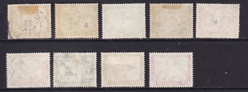 Cesarstwo Niemieckie 1933 - Niemiecka pomoc w nagłych wypadkach: opery Richarda Wagnera. - Michel: 499/507 #1.0