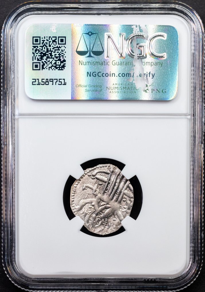 . Bulgaria Ivan Aleksander. Grosh 1331-1371 / MS 61  (No reserve price) #1.0