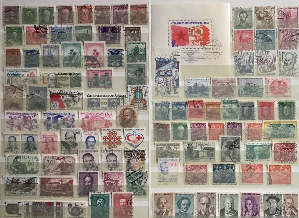 Cehoslovacia - Coperte Oficiale de Prima Zi (FDC - multe RARE, NEUTILIZATE!) #1.0