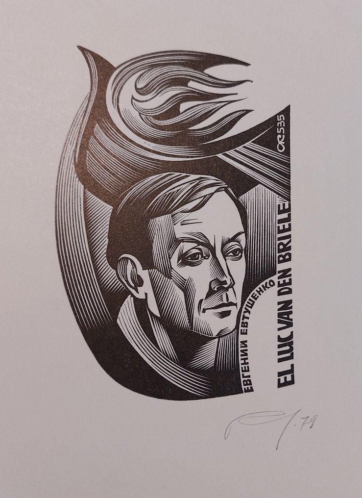 190 exlibris met literaire motieven, o.a. schrijversportretten, en Shakespeare - Ex libris  #3.2