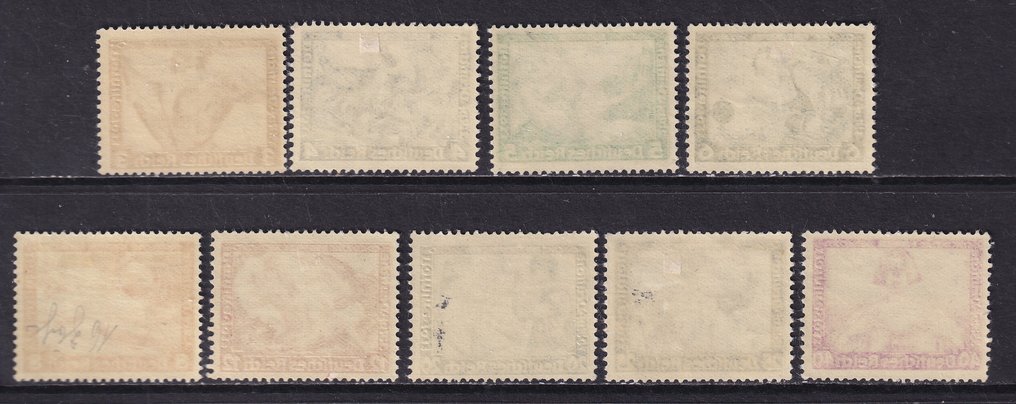 德意志帝國 1933 - 理查德·瓦格纳的歌剧。 - Michel: 499/507 #1.0