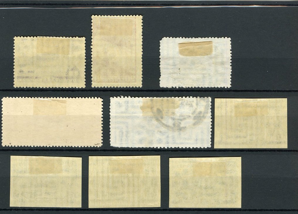 Federación Rusa - Selección URSS/Rusia, incluidos zepelines #1.0