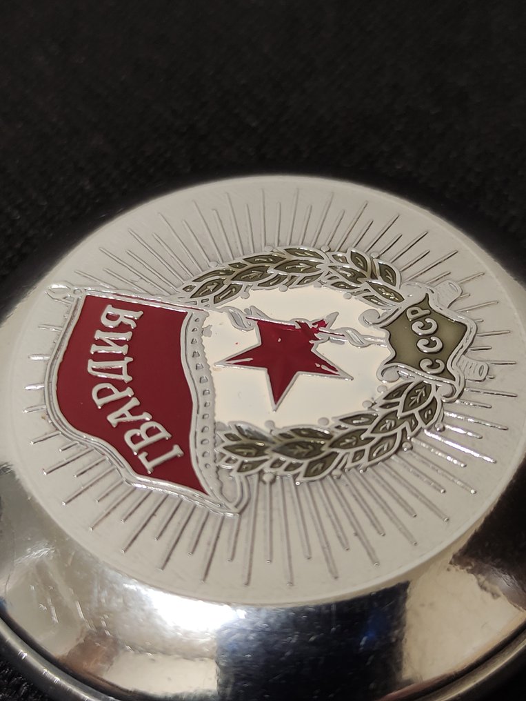 Rosja - Zegarek kieszonkowy Molnija. „Guard”. - Sprzęt wojskowy #1.0