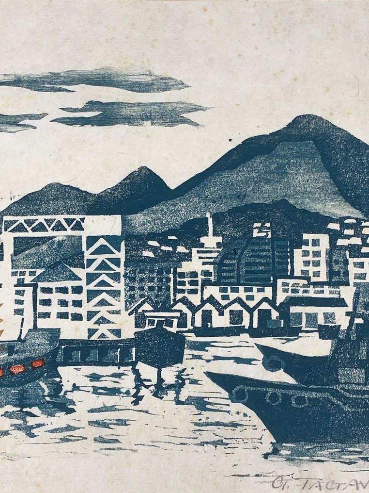 Three Beautiful Port Scenes (港の風景) - Multiple Artists - 日本 (沒有保留價) #4.3