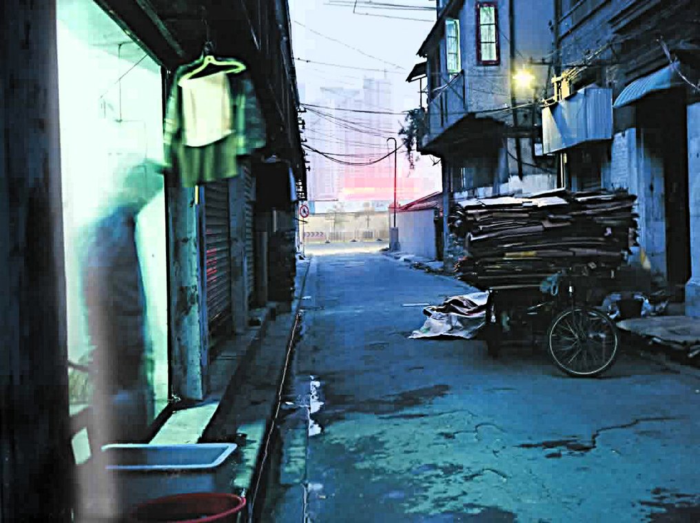 Greg Girard - Phantom Shanghai - 2010 #1.0