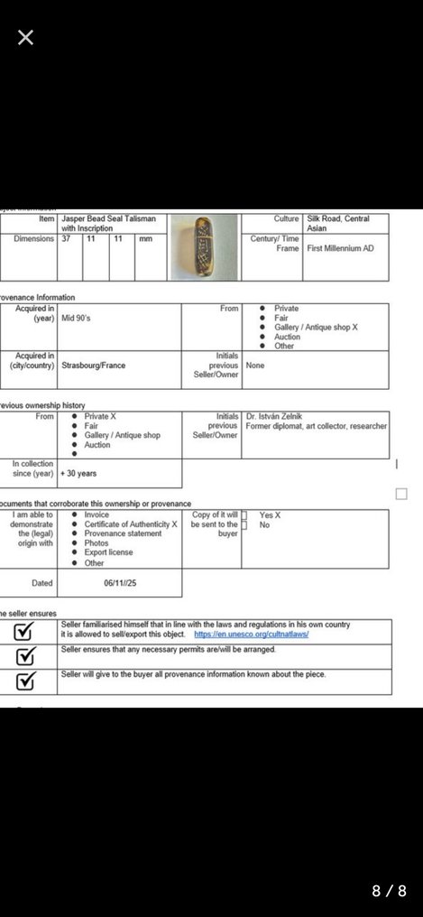 Indus-Tal oder Replik Perle im Jaspis Jasper Bead Seal Talisman mit Inschrift - 37 mm (oder eine Nachbildung) (Ohne mindestpreis) #3.2